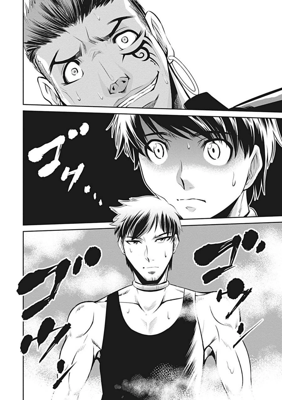 Life Game Chapter 3 - 19