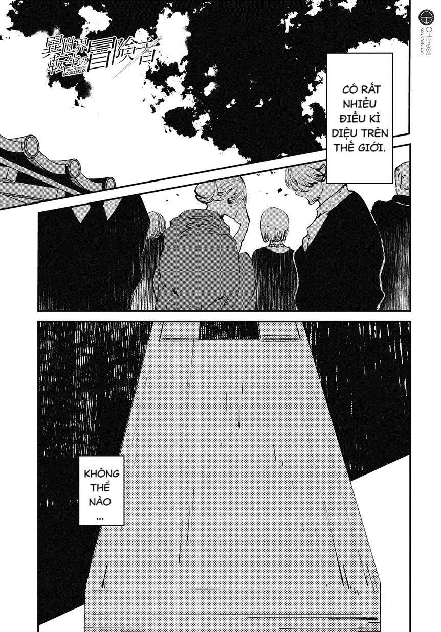 Isekai Tensei No Boukensha Chapter 1 - 3