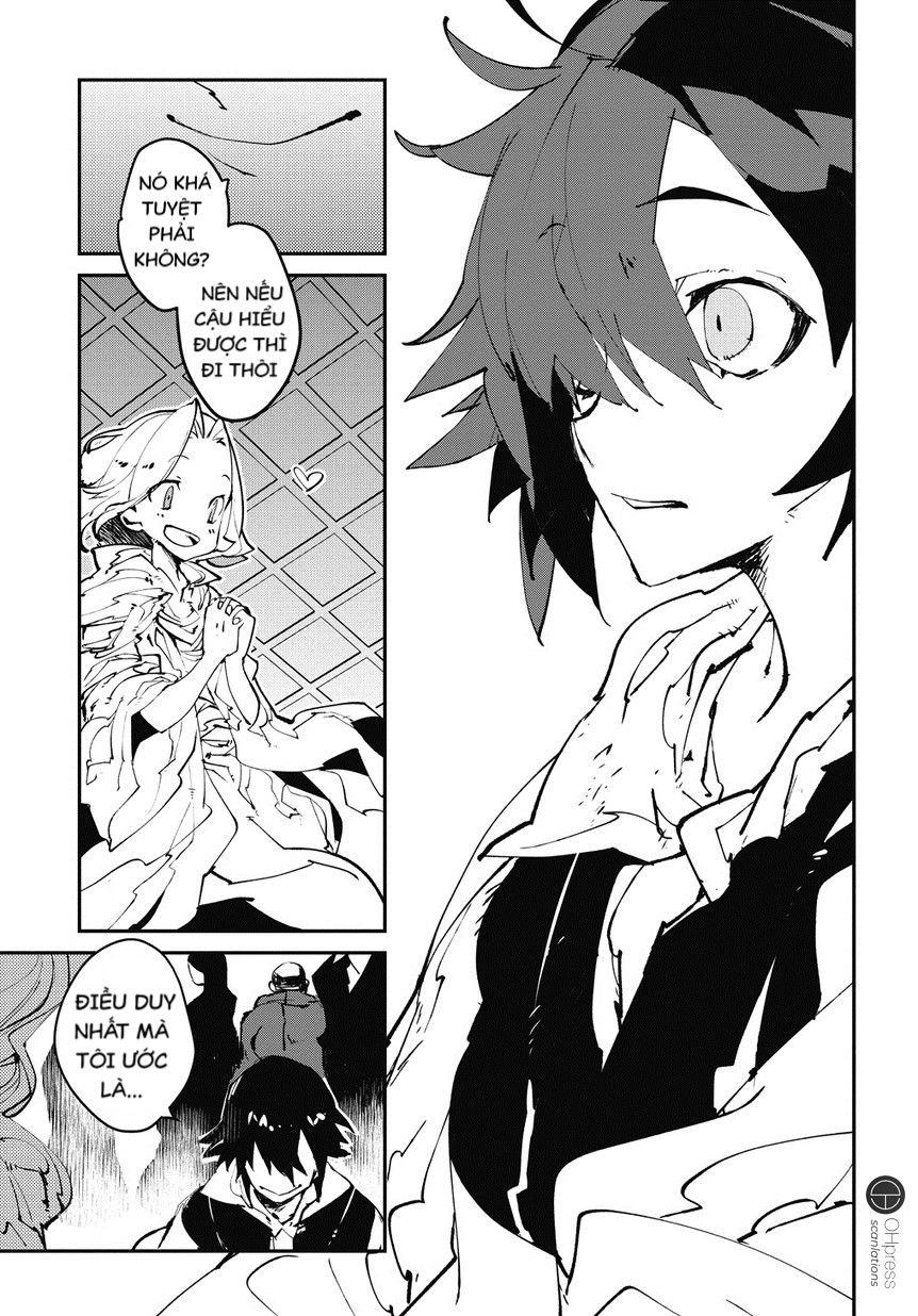 Isekai Tensei No Boukensha Chapter 1 - 11