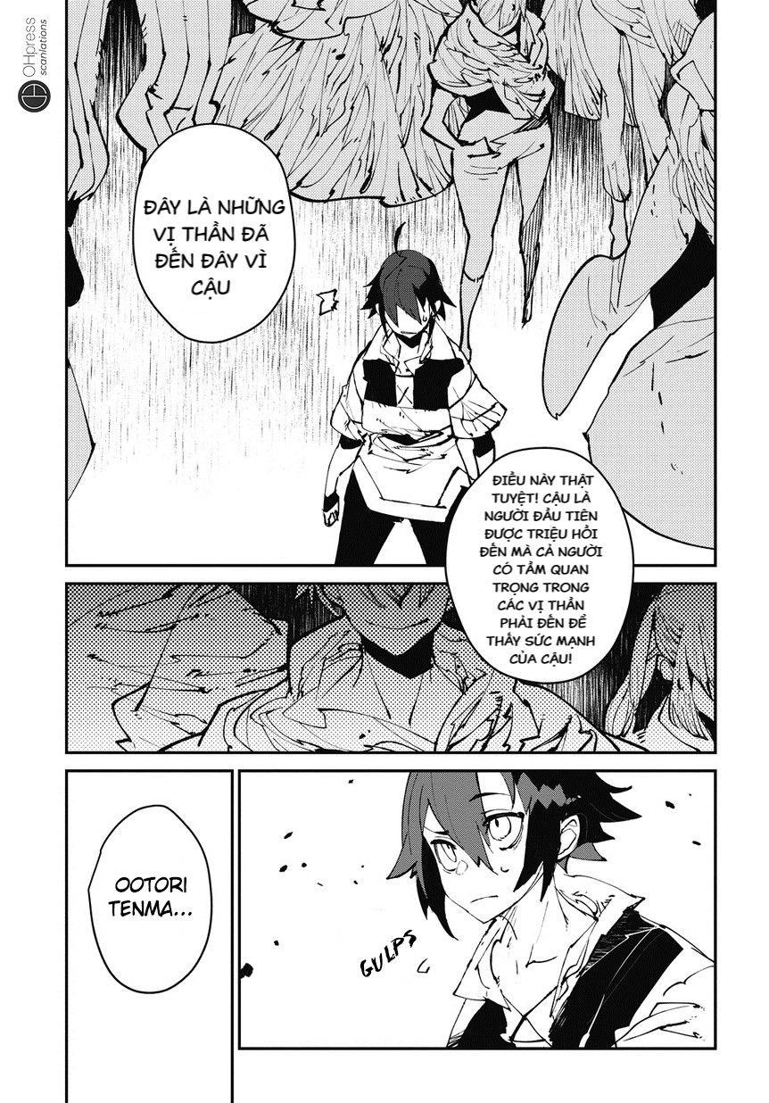 Isekai Tensei No Boukensha Chapter 1 - 17