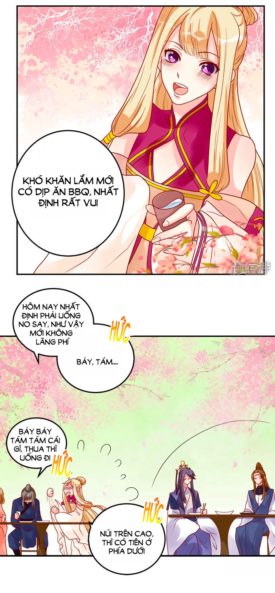 Từ Đây Vương Gia Không Thượng Triều Sớm Chapter 2 - 12