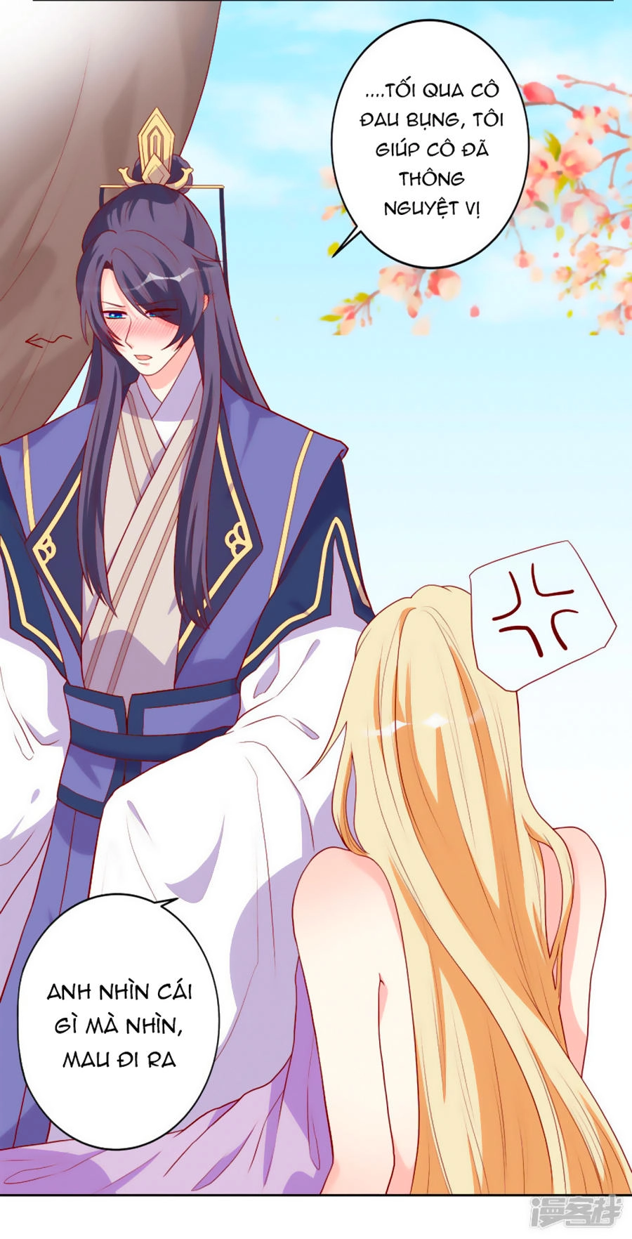 Từ Đây Vương Gia Không Thượng Triều Sớm Chapter 3 - 4