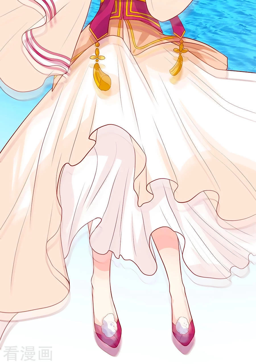 Từ Đây Vương Gia Không Thượng Triều Sớm Chapter 4 - 32