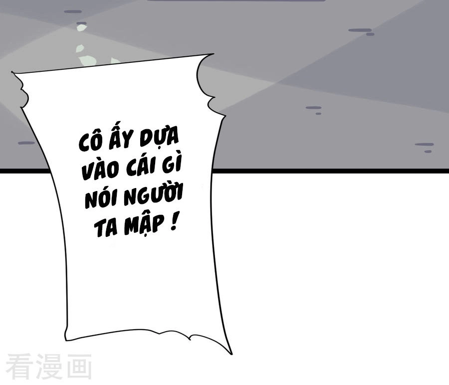 Từ Đây Vương Gia Không Thượng Triều Sớm Chapter 9 - 3