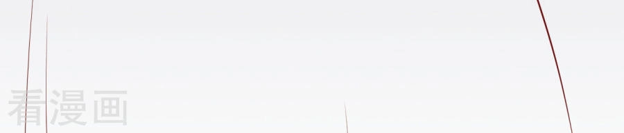 Từ Đây Vương Gia Không Thượng Triều Sớm Chapter 9 - 12