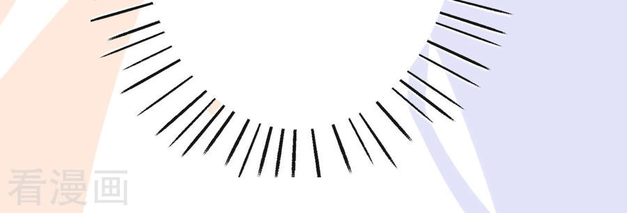 Từ Đây Vương Gia Không Thượng Triều Sớm Chapter 9 - 51