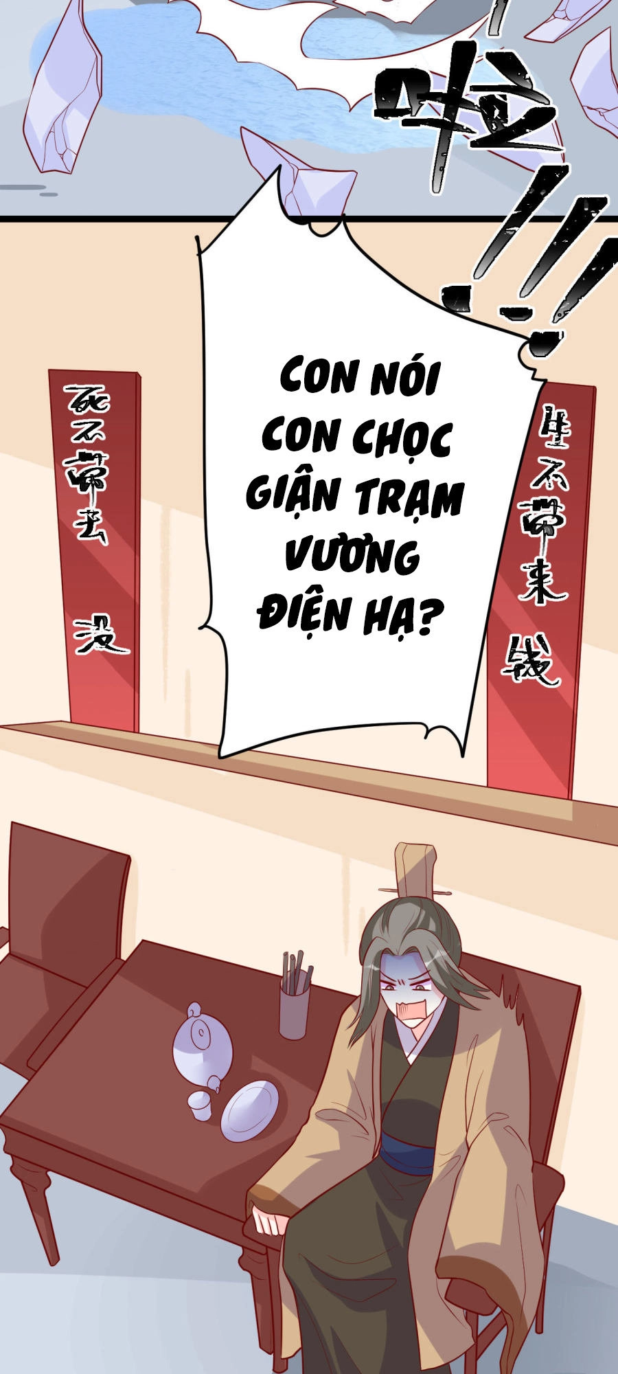 Từ Đây Vương Gia Không Thượng Triều Sớm Chapter 10 - 16