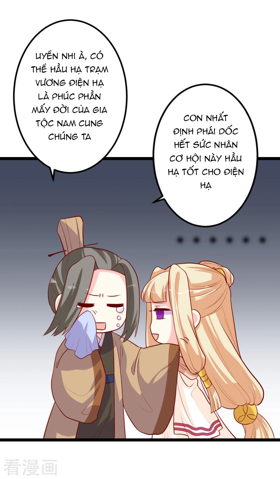 Từ Đây Vương Gia Không Thượng Triều Sớm Chapter 10 - 21