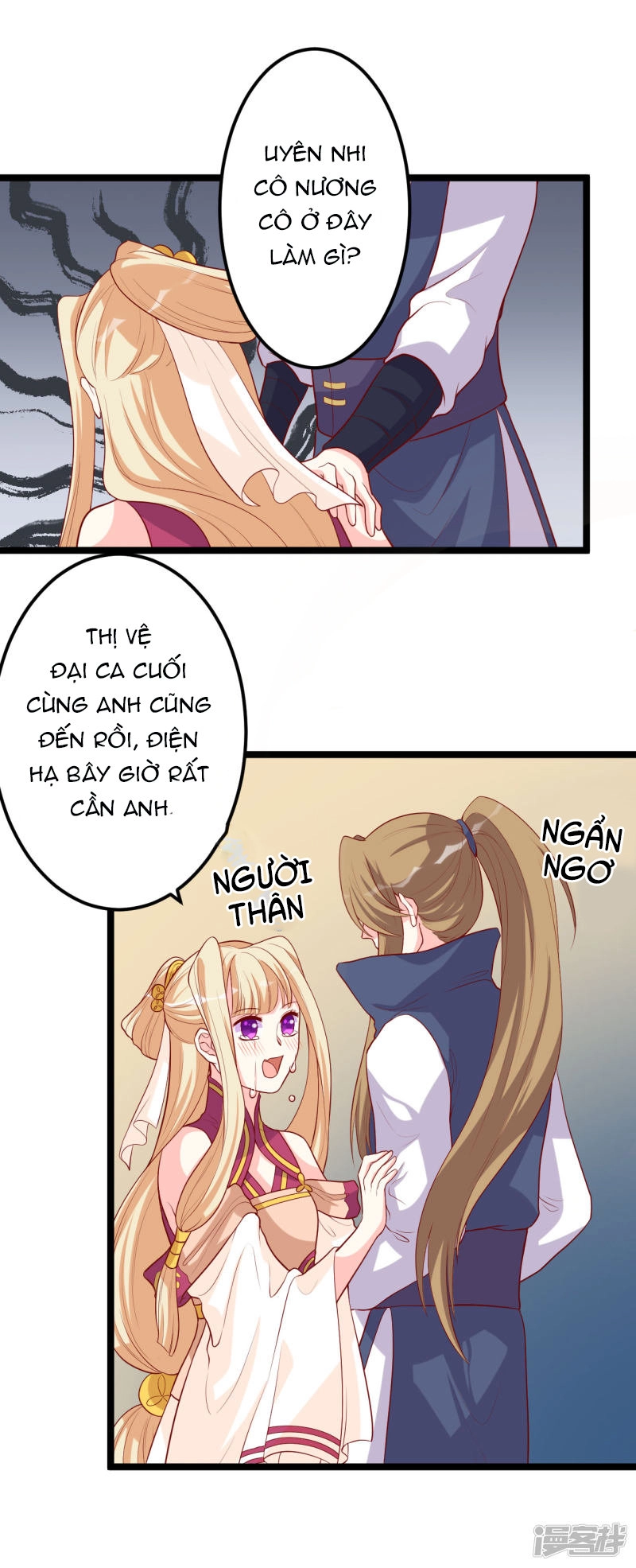 Từ Đây Vương Gia Không Thượng Triều Sớm Chapter 11 - 14