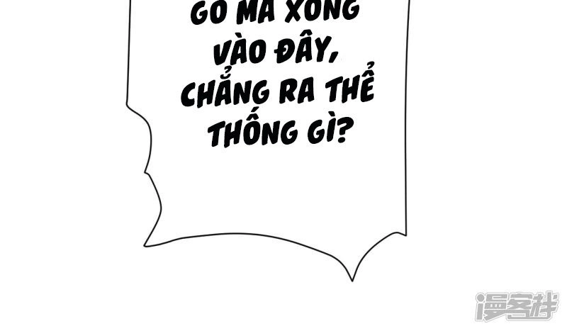 Từ Đây Vương Gia Không Thượng Triều Sớm Chapter 11 - 17