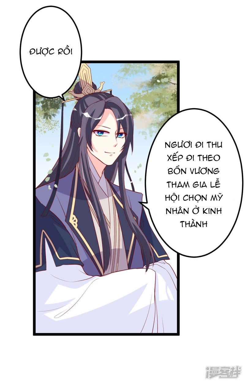 Từ Đây Vương Gia Không Thượng Triều Sớm Chapter 11 - 26