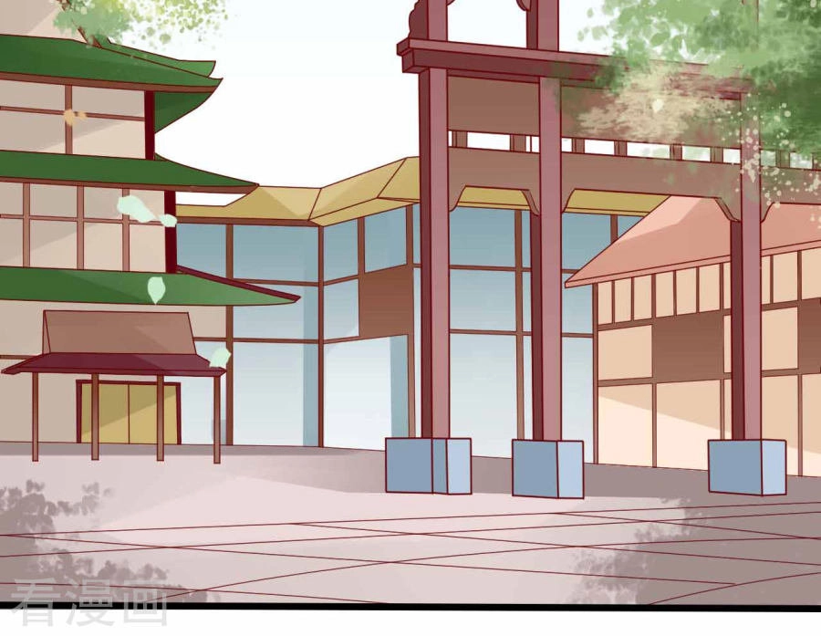 Từ Đây Vương Gia Không Thượng Triều Sớm Chapter 12 - 4