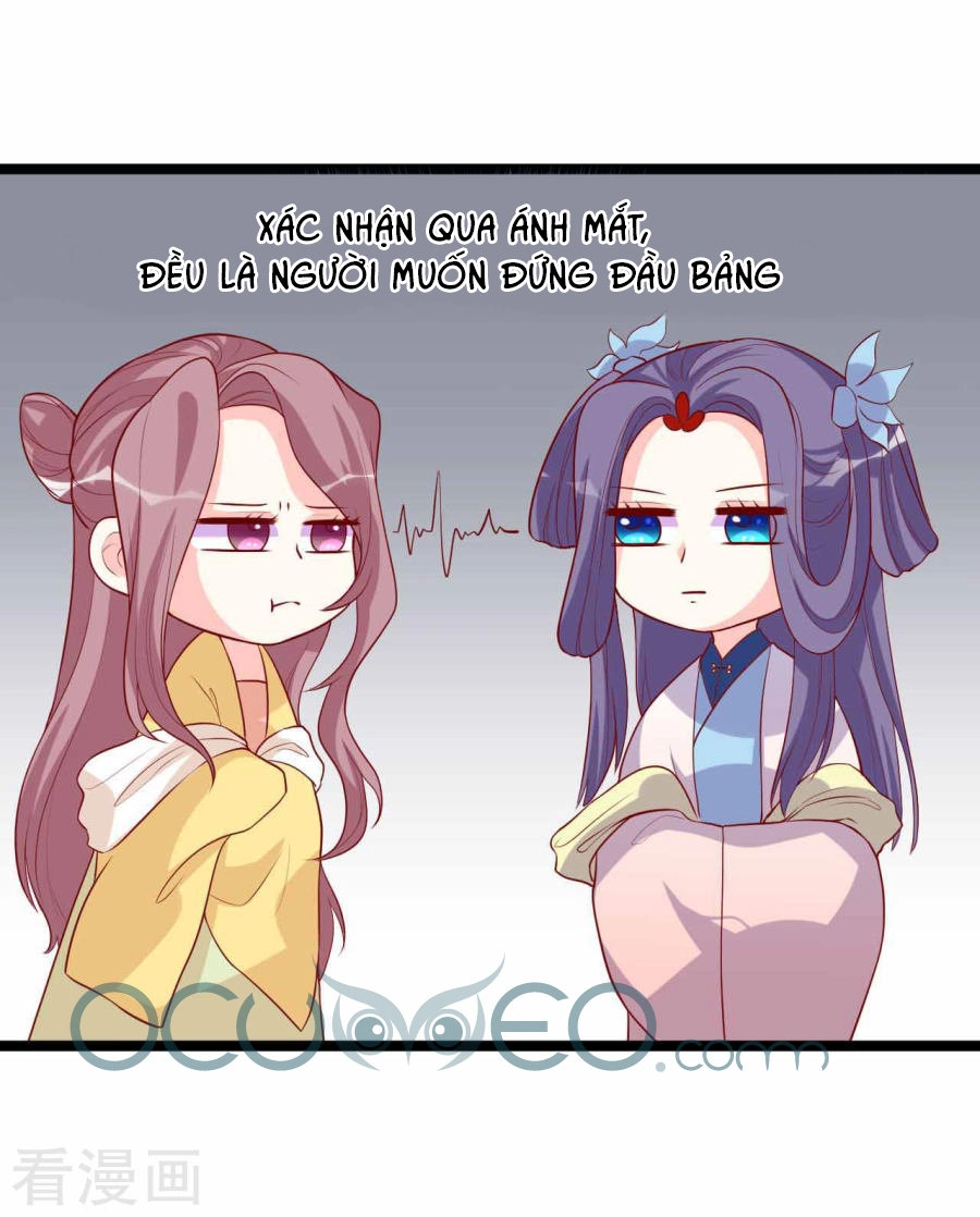 Từ Đây Vương Gia Không Thượng Triều Sớm Chapter 13 - 17