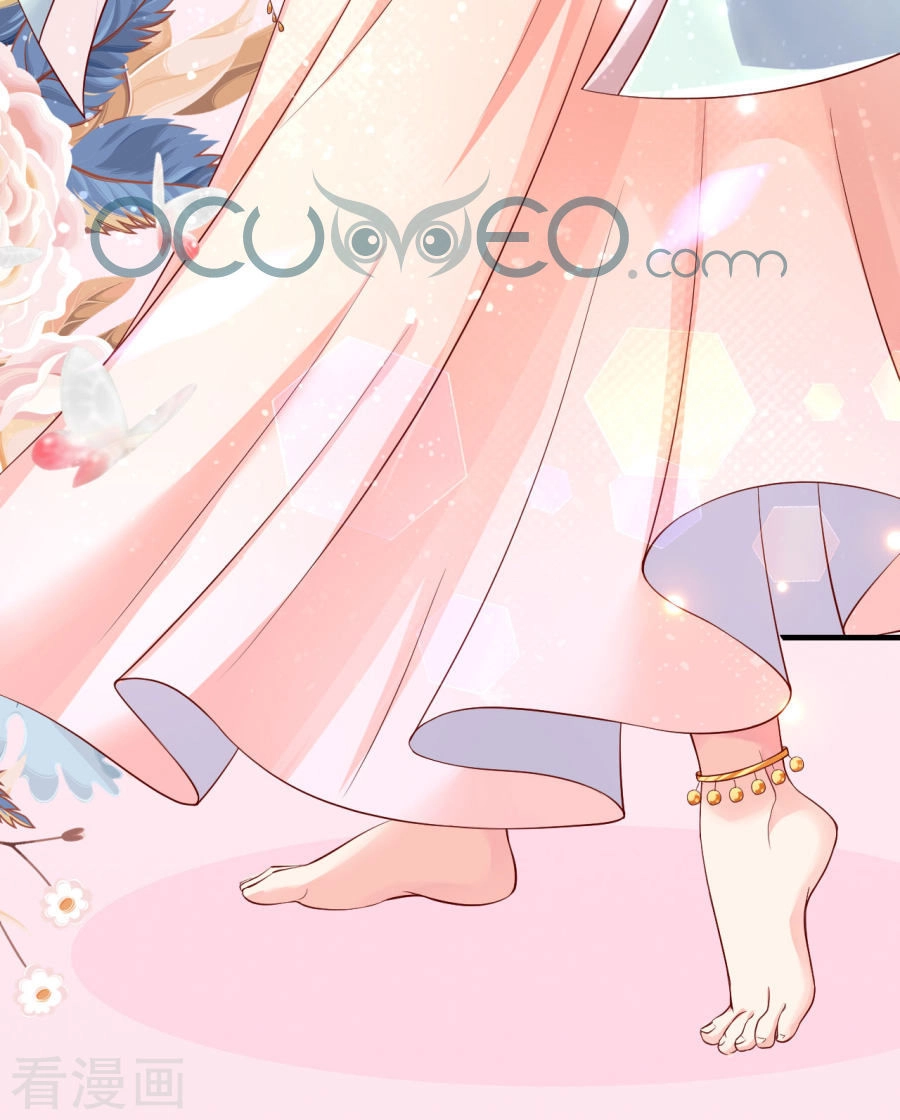 Từ Đây Vương Gia Không Thượng Triều Sớm Chapter 16 - 6