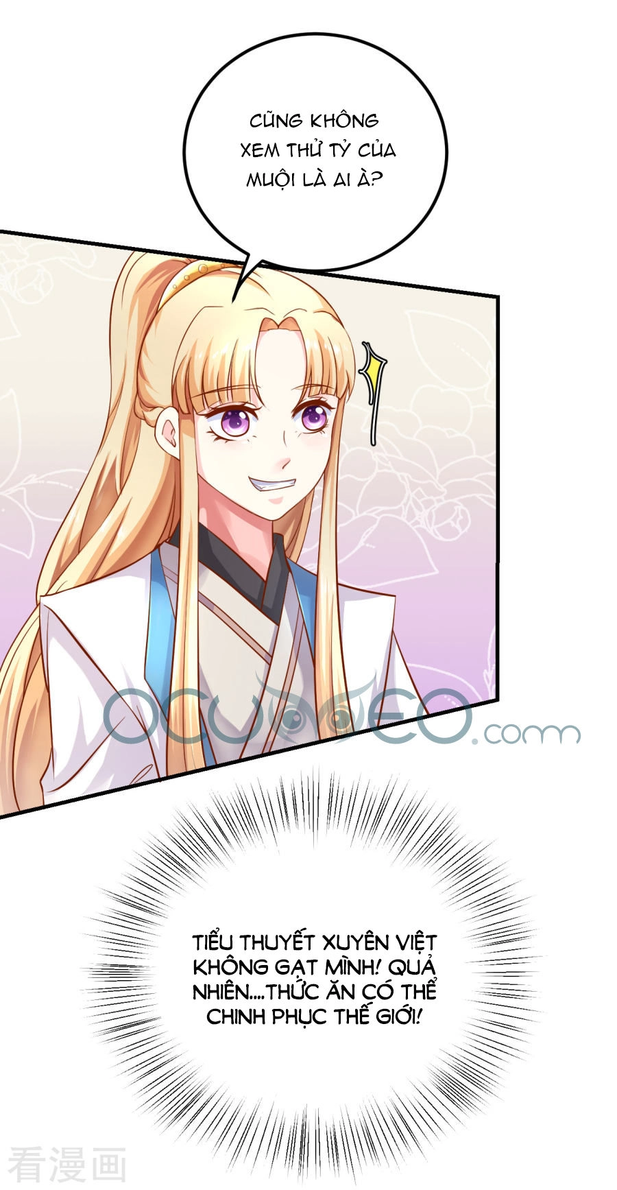 Từ Đây Vương Gia Không Thượng Triều Sớm Chapter 16 - 21