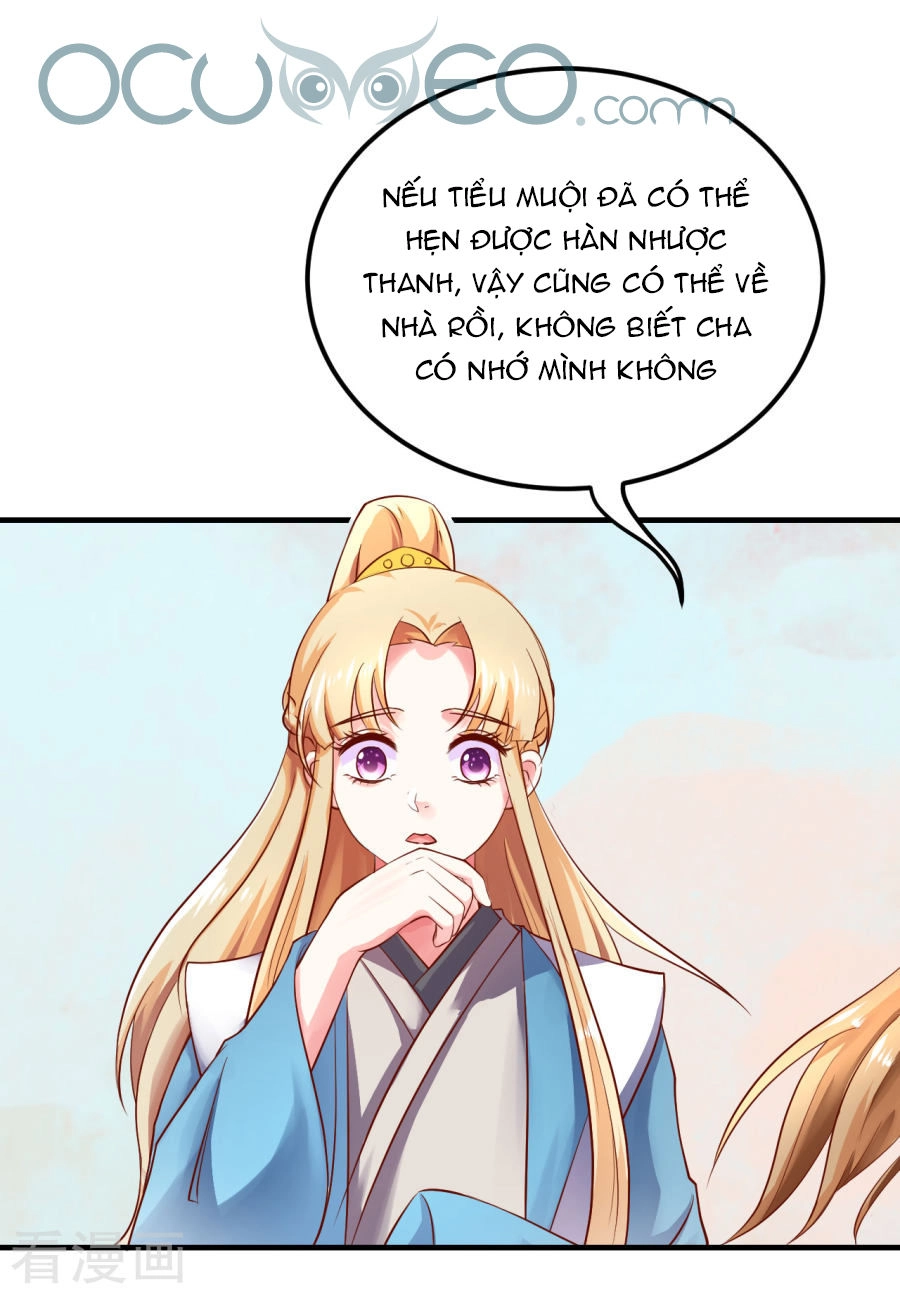 Từ Đây Vương Gia Không Thượng Triều Sớm Chapter 16 - 25