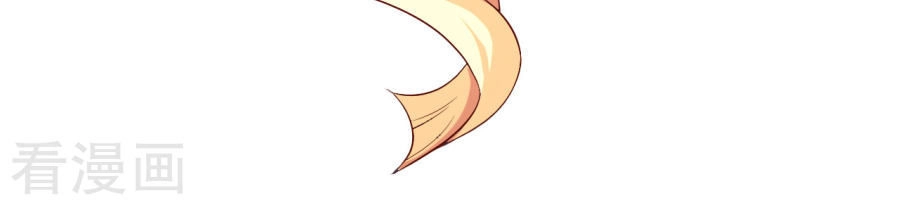 Từ Đây Vương Gia Không Thượng Triều Sớm Chapter 16 - 28