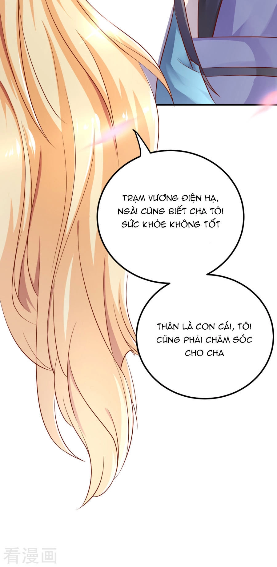 Từ Đây Vương Gia Không Thượng Triều Sớm Chapter 16 - 33