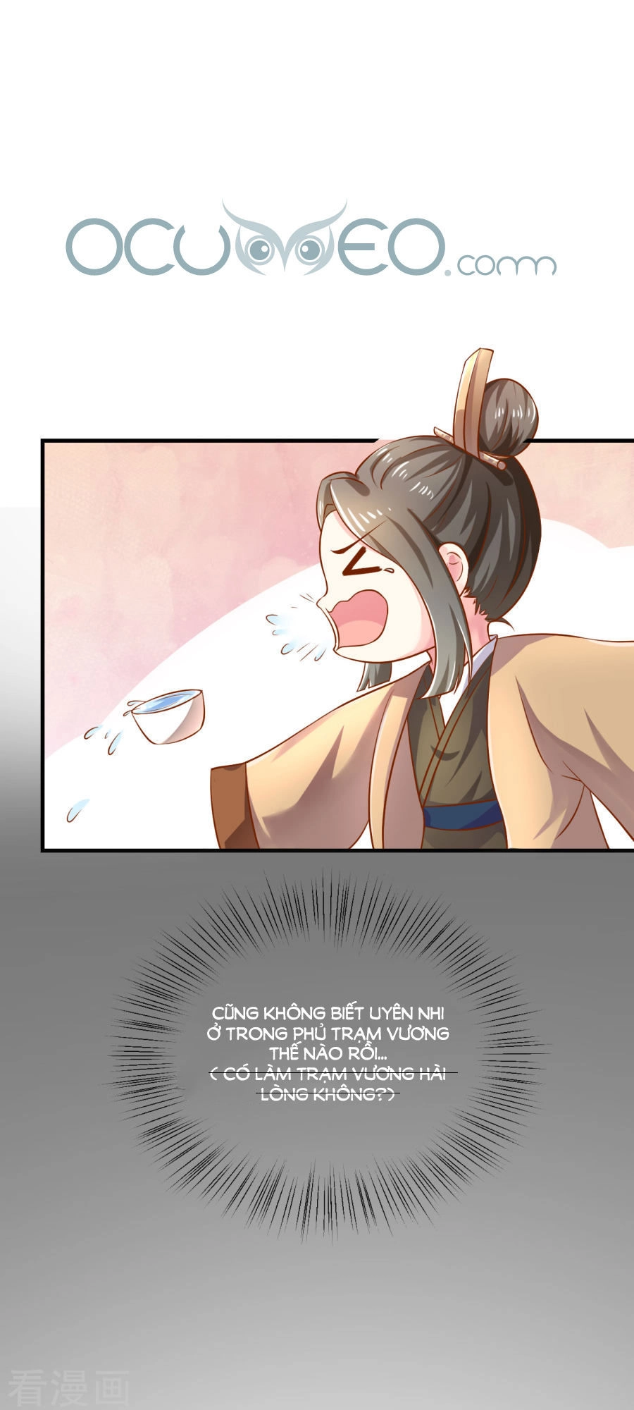 Từ Đây Vương Gia Không Thượng Triều Sớm Chapter 16 - 37