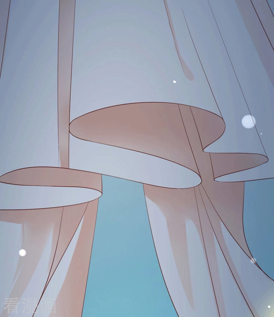 Từ Đây Vương Gia Không Thượng Triều Sớm Chapter 17 - 5