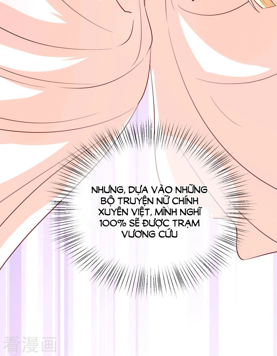 Từ Đây Vương Gia Không Thượng Triều Sớm Chapter 17 - 19