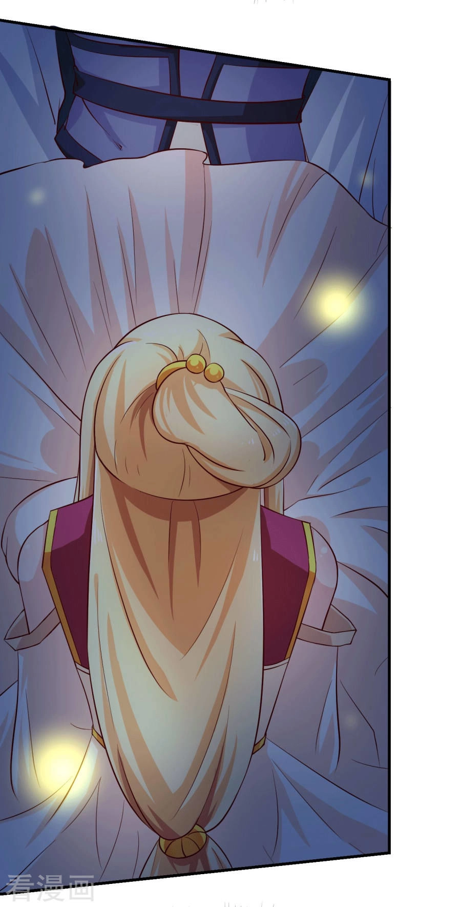 Từ Đây Vương Gia Không Thượng Triều Sớm Chapter 17 - 23