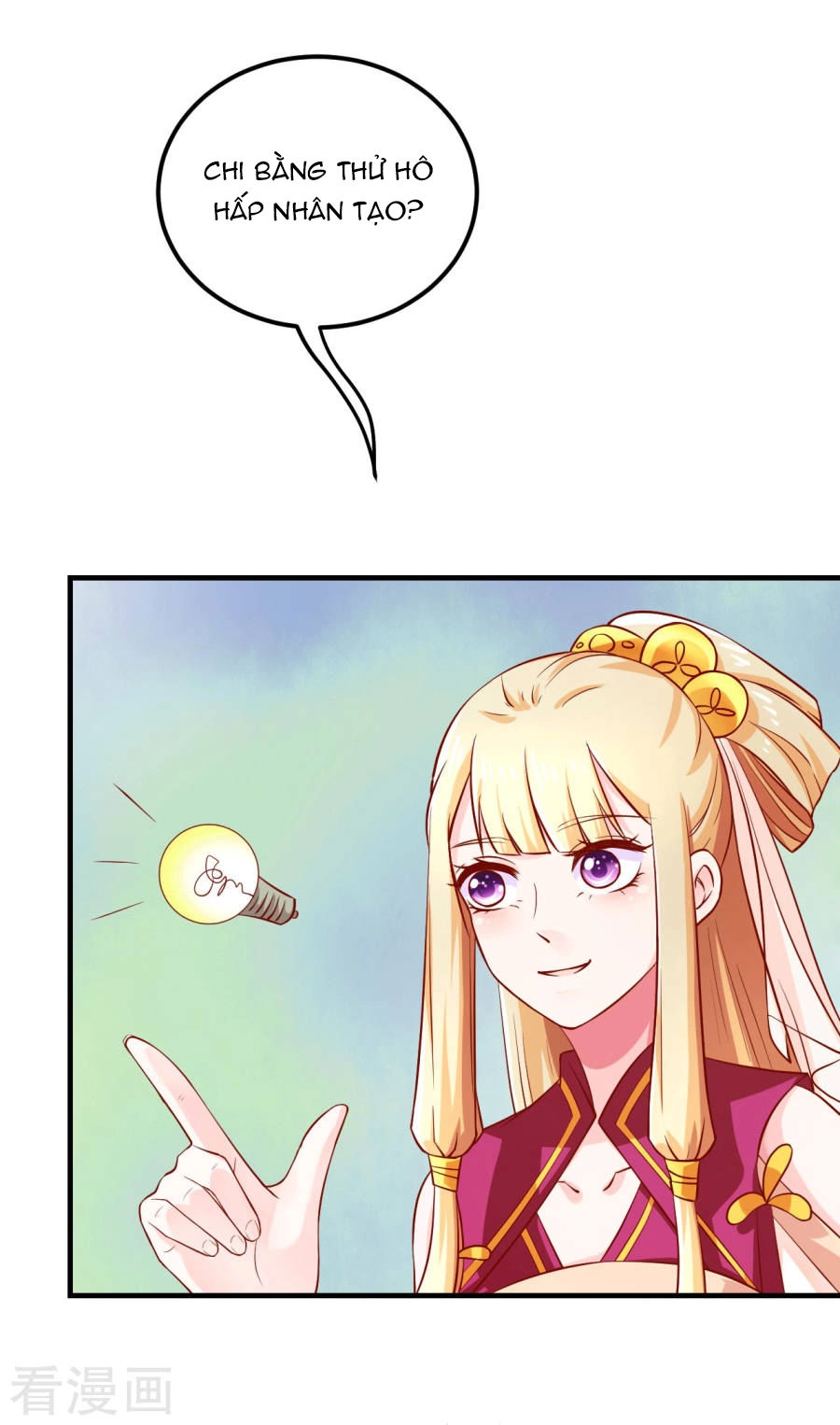 Từ Đây Vương Gia Không Thượng Triều Sớm Chapter 17 - 27