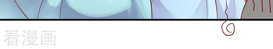 Từ Đây Vương Gia Không Thượng Triều Sớm Chapter 18 - 16