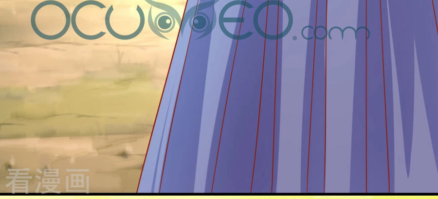 Từ Đây Vương Gia Không Thượng Triều Sớm Chapter 19 - 33