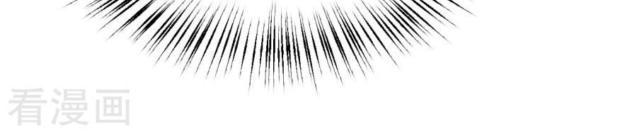 Từ Đây Vương Gia Không Thượng Triều Sớm Chapter 20 - 12