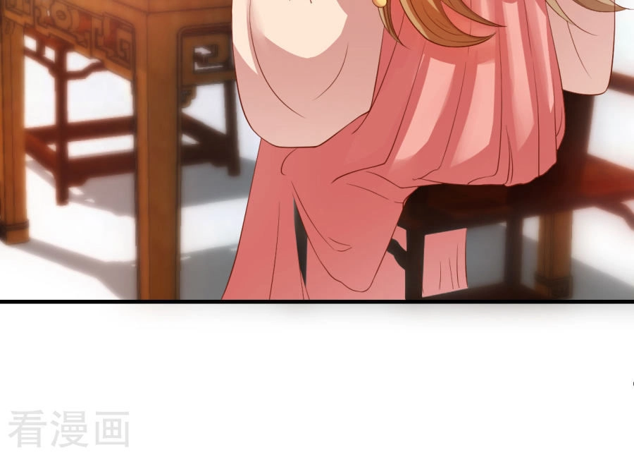 Từ Đây Vương Gia Không Thượng Triều Sớm Chapter 20 - 14