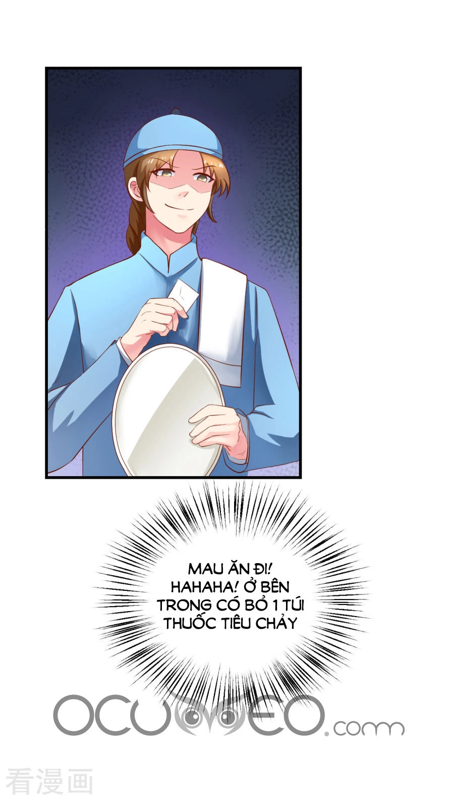 Từ Đây Vương Gia Không Thượng Triều Sớm Chapter 20 - 16