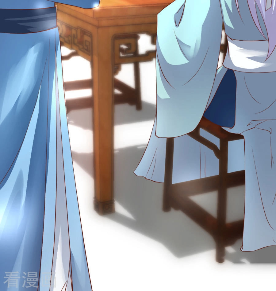 Từ Đây Vương Gia Không Thượng Triều Sớm Chapter 20 - 23