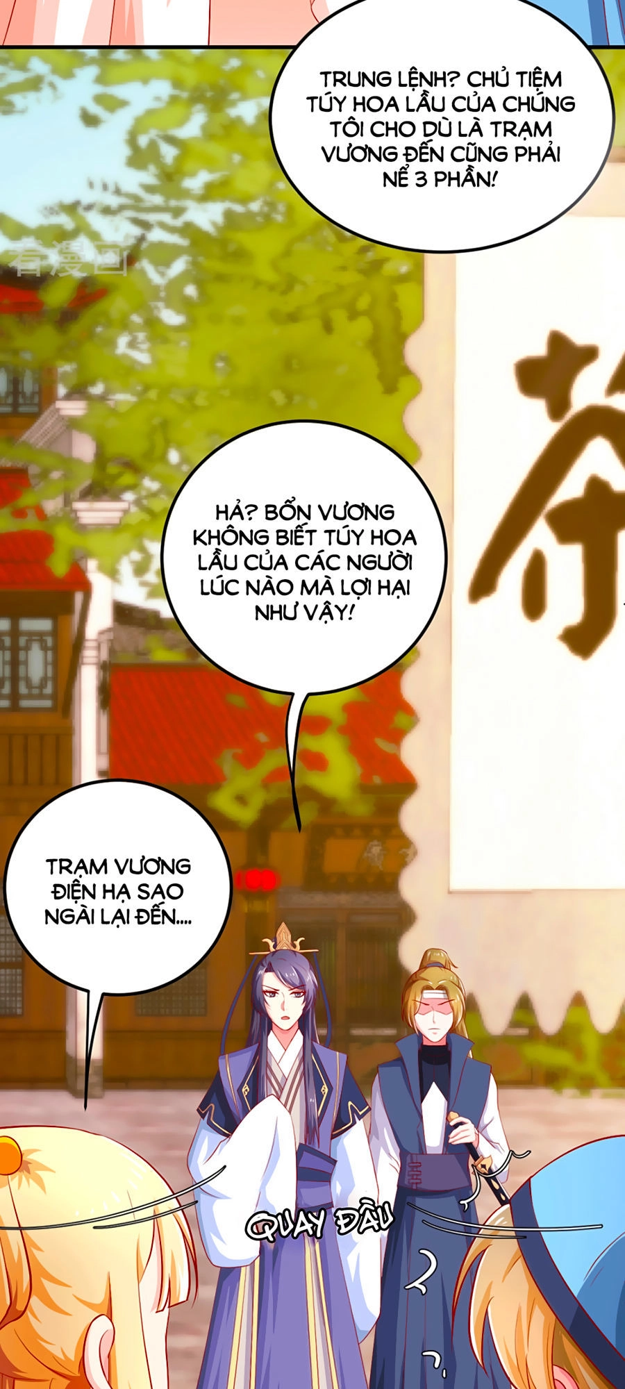 Từ Đây Vương Gia Không Thượng Triều Sớm Chapter 21 - 24