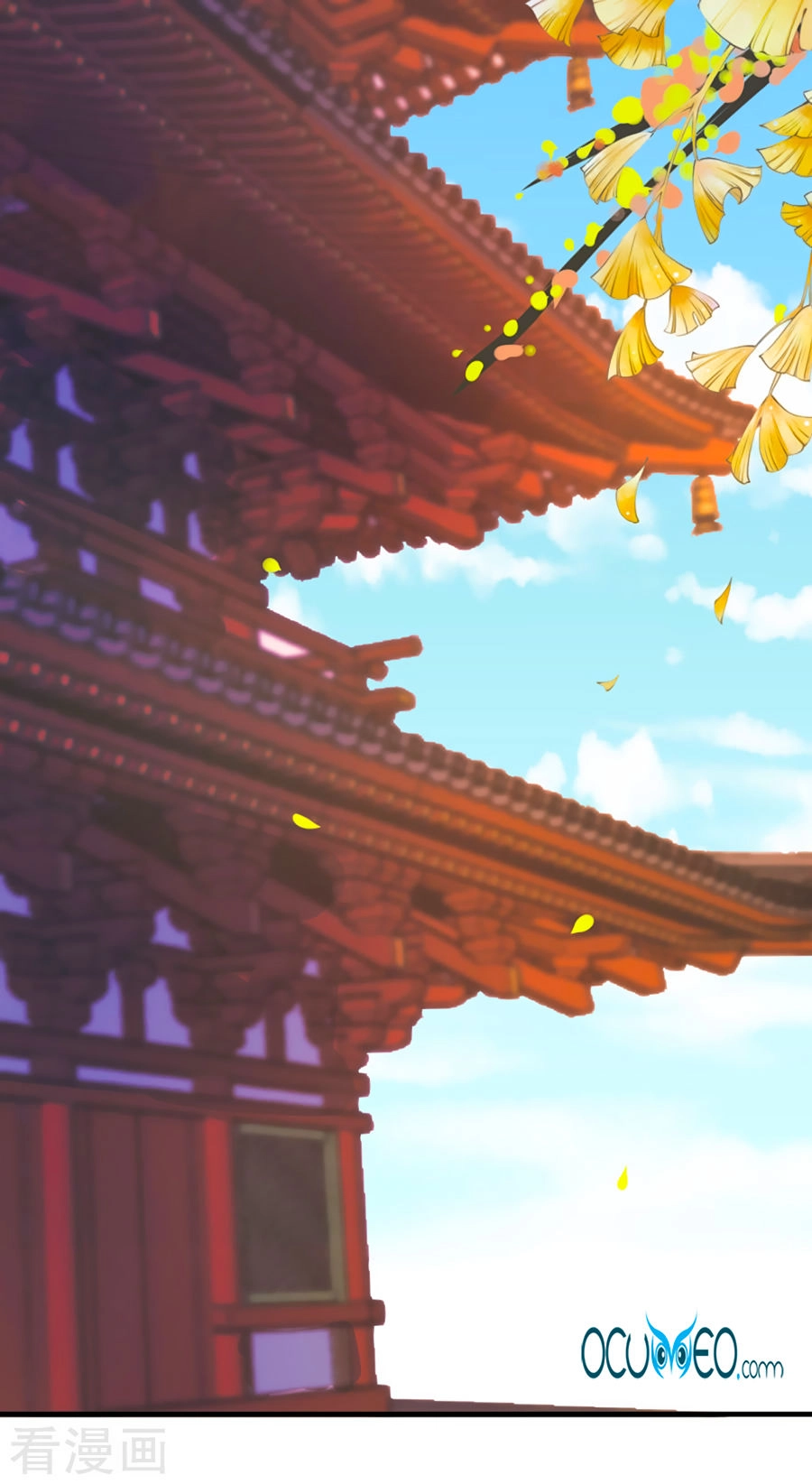 Từ Đây Vương Gia Không Thượng Triều Sớm Chapter 22 - 3