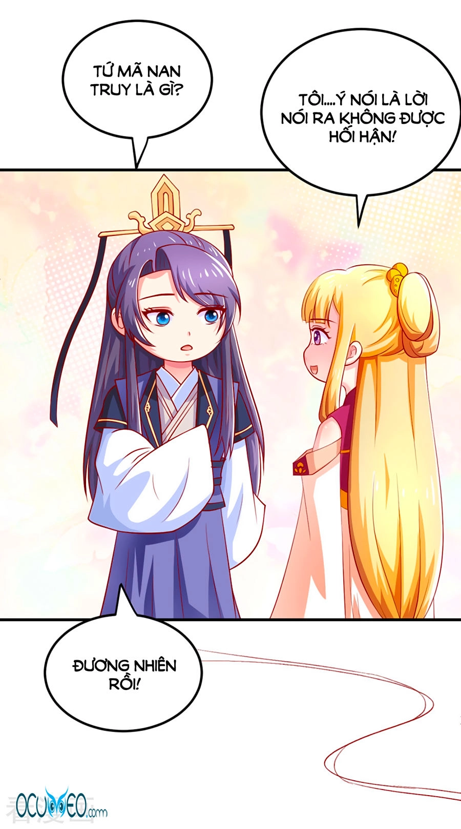 Từ Đây Vương Gia Không Thượng Triều Sớm Chapter 22 - 14