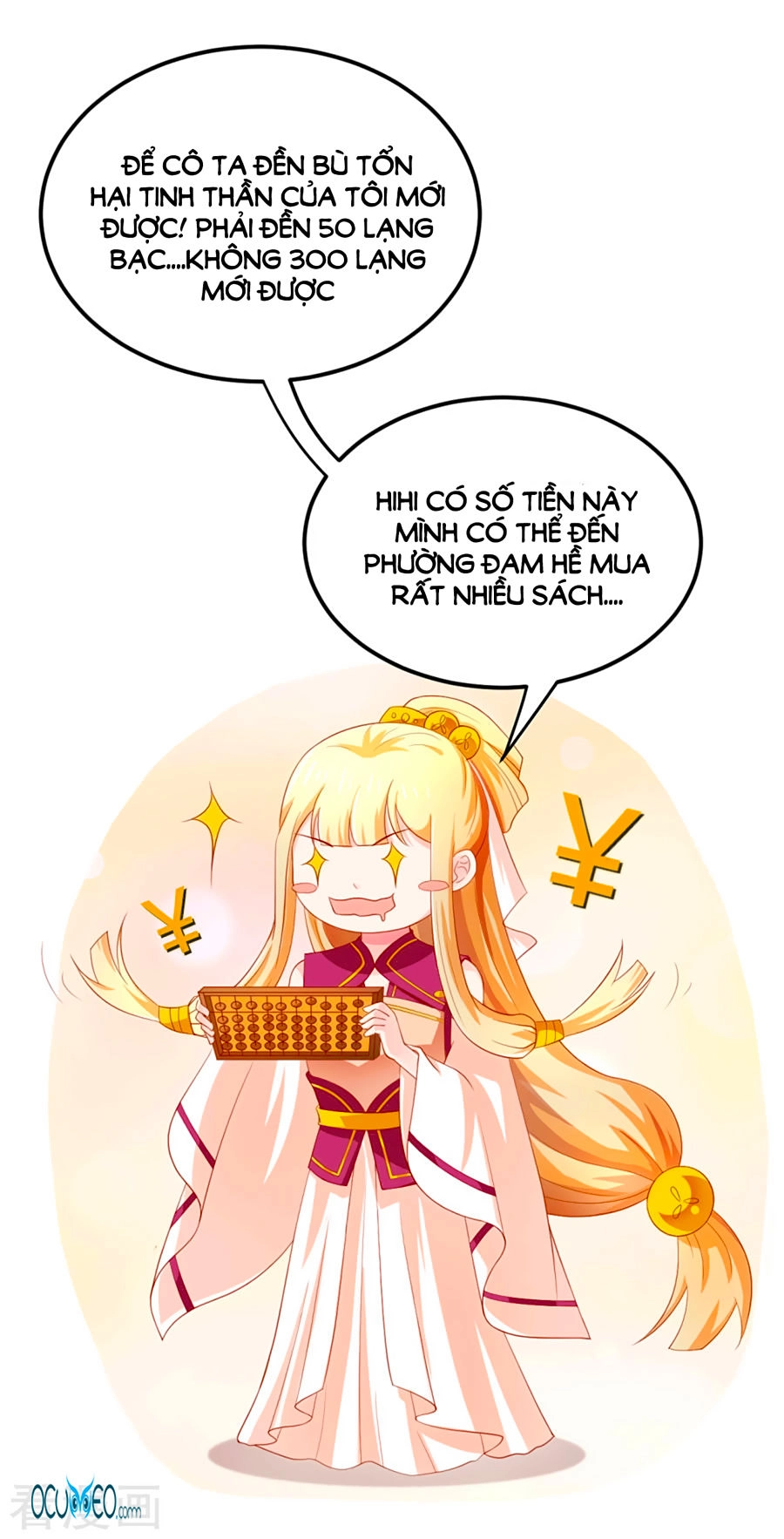 Từ Đây Vương Gia Không Thượng Triều Sớm Chapter 23 - 11