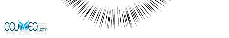 Từ Đây Vương Gia Không Thượng Triều Sớm Chapter 23 - 17