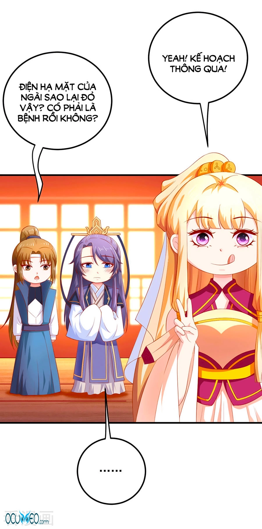 Từ Đây Vương Gia Không Thượng Triều Sớm Chapter 23 - 18