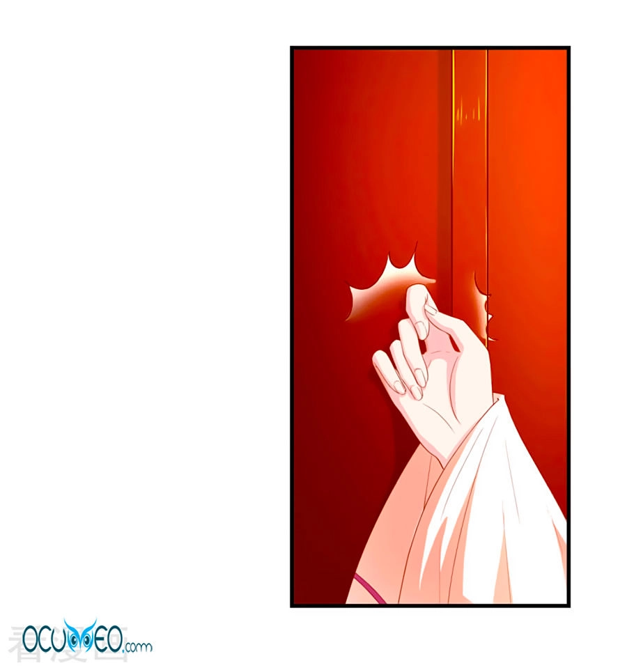 Từ Đây Vương Gia Không Thượng Triều Sớm Chapter 23 - 22