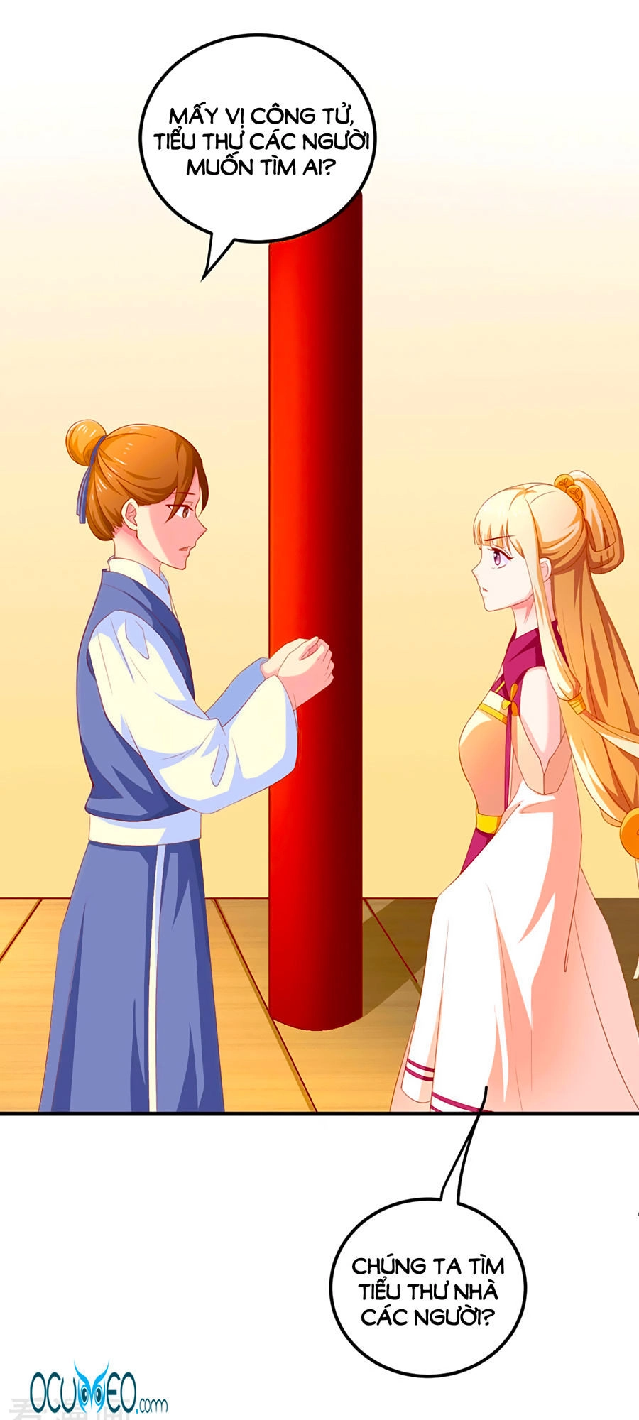 Từ Đây Vương Gia Không Thượng Triều Sớm Chapter 23 - 23