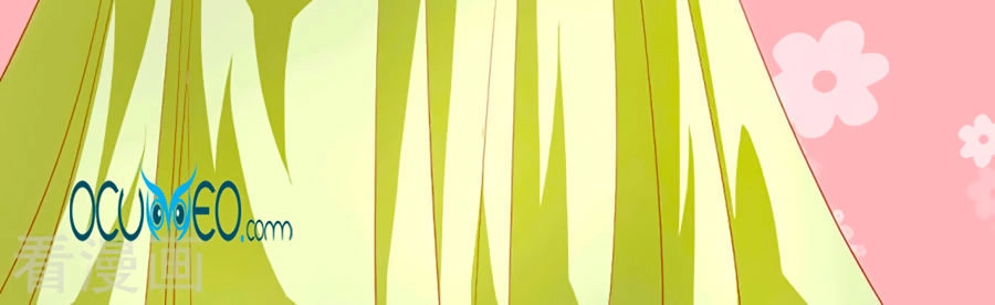 Từ Đây Vương Gia Không Thượng Triều Sớm Chapter 23 - 26