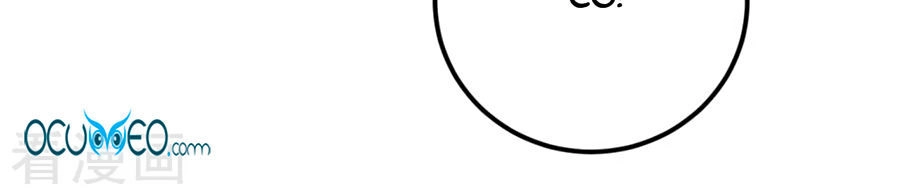 Từ Đây Vương Gia Không Thượng Triều Sớm Chapter 23 - 29