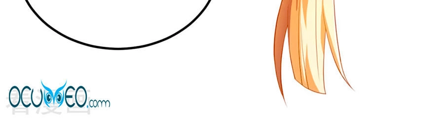 Từ Đây Vương Gia Không Thượng Triều Sớm Chapter 23 - 35