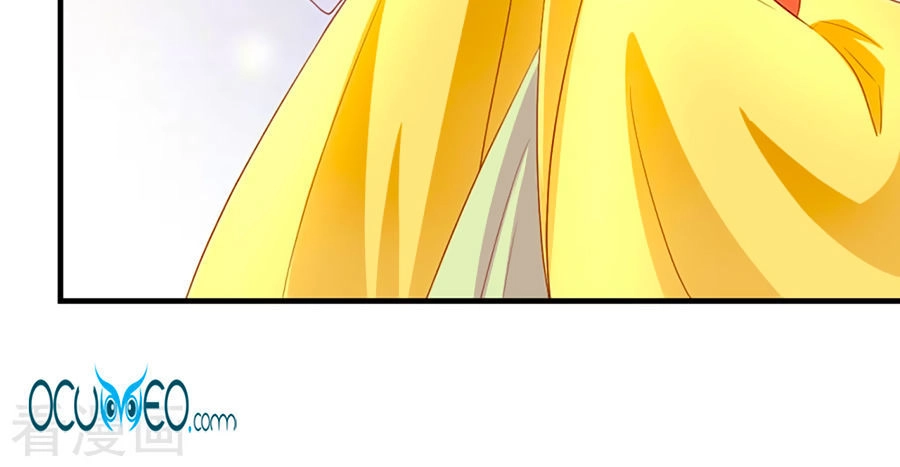 Từ Đây Vương Gia Không Thượng Triều Sớm Chapter 24 - 8