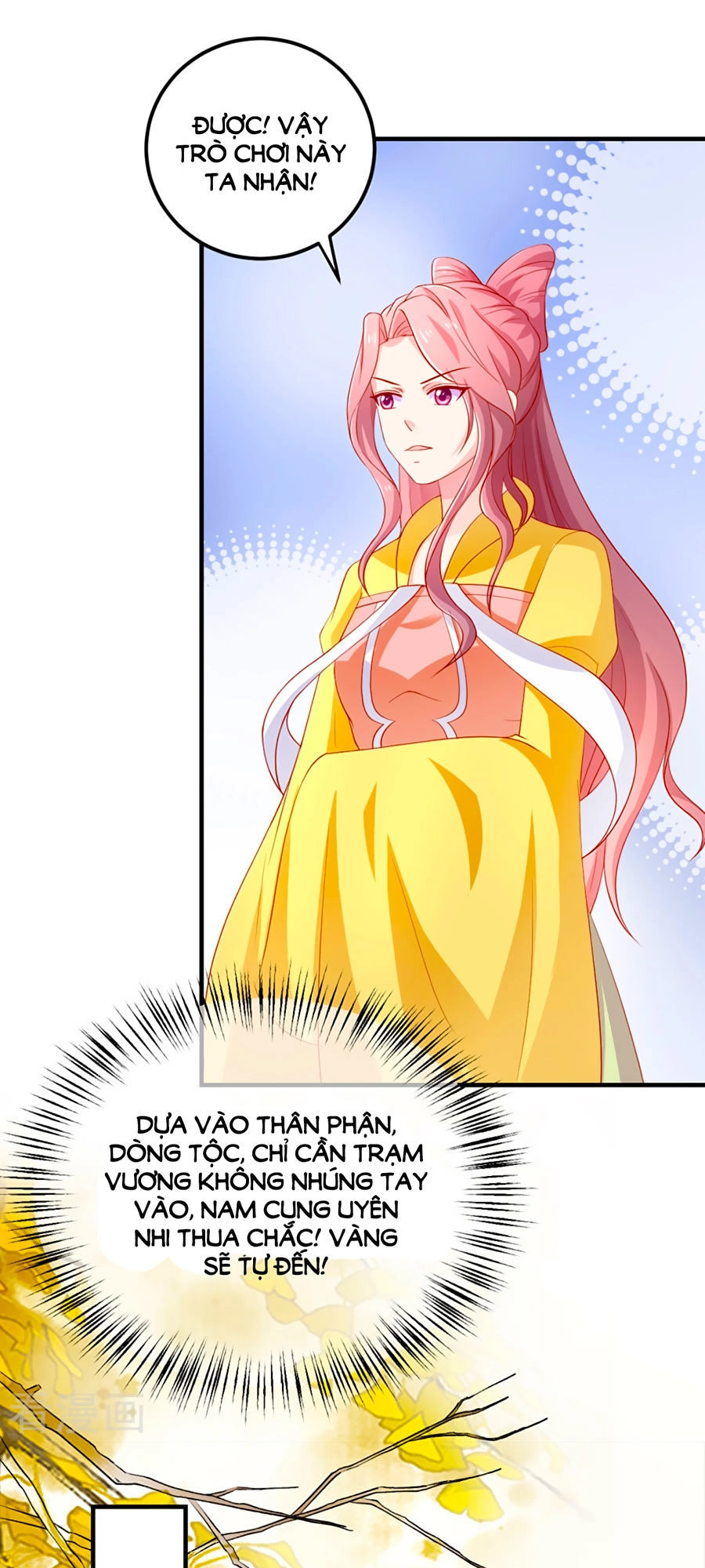 Từ Đây Vương Gia Không Thượng Triều Sớm Chapter 24 - 26