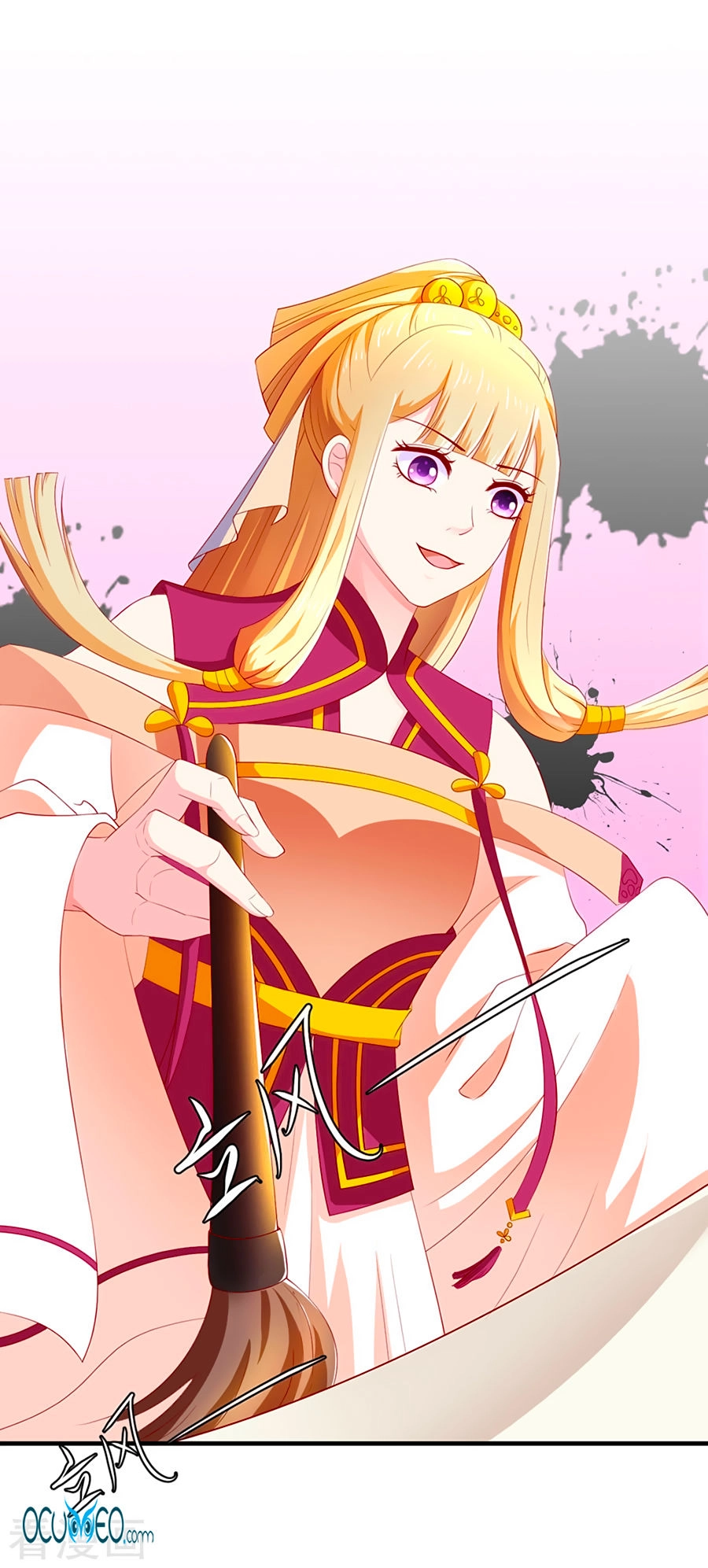 Từ Đây Vương Gia Không Thượng Triều Sớm Chapter 24 - 29