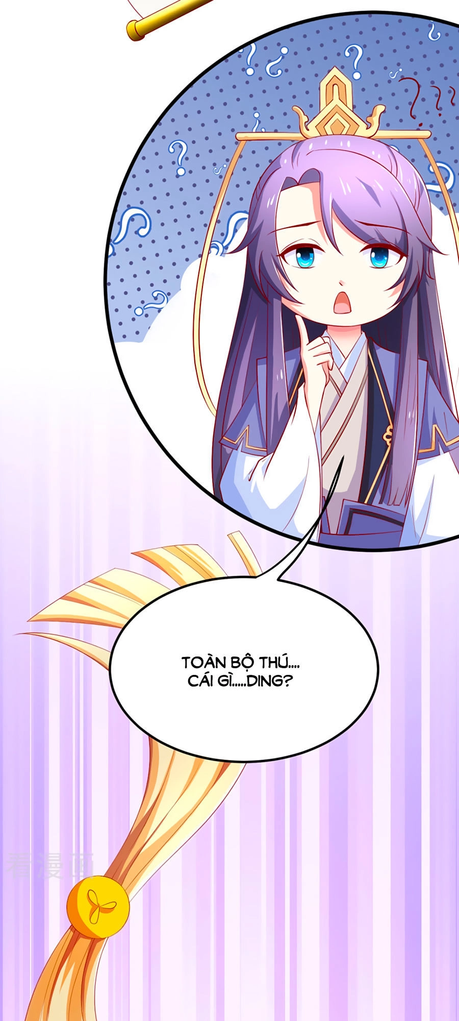 Từ Đây Vương Gia Không Thượng Triều Sớm Chapter 24 - 38