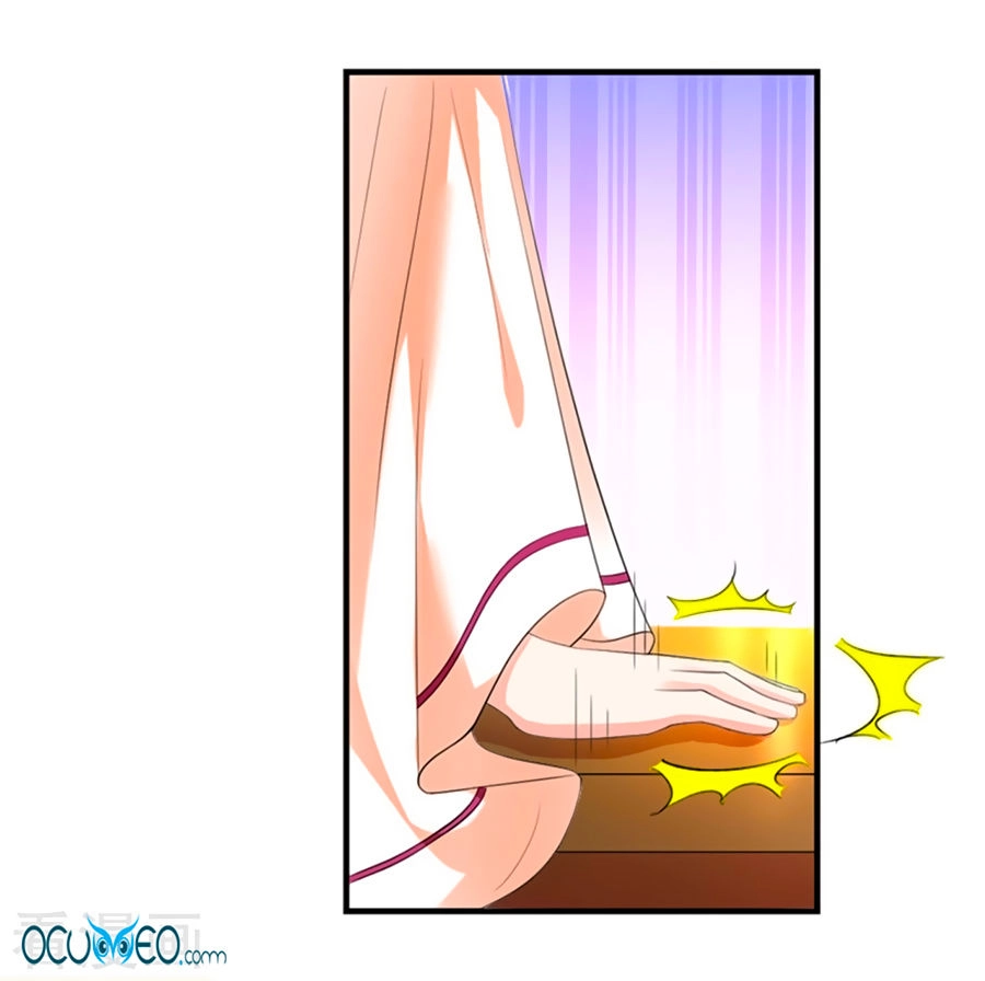 Từ Đây Vương Gia Không Thượng Triều Sớm Chapter 25 - 31