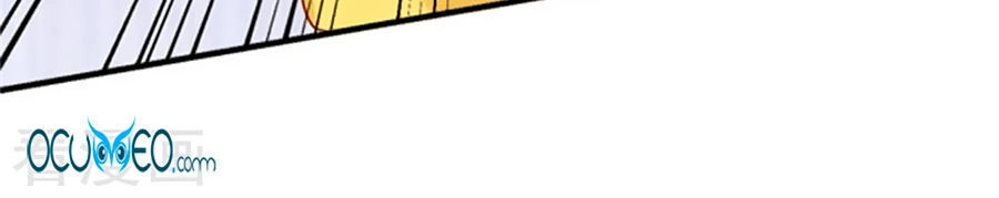 Từ Đây Vương Gia Không Thượng Triều Sớm Chapter 26 - 8